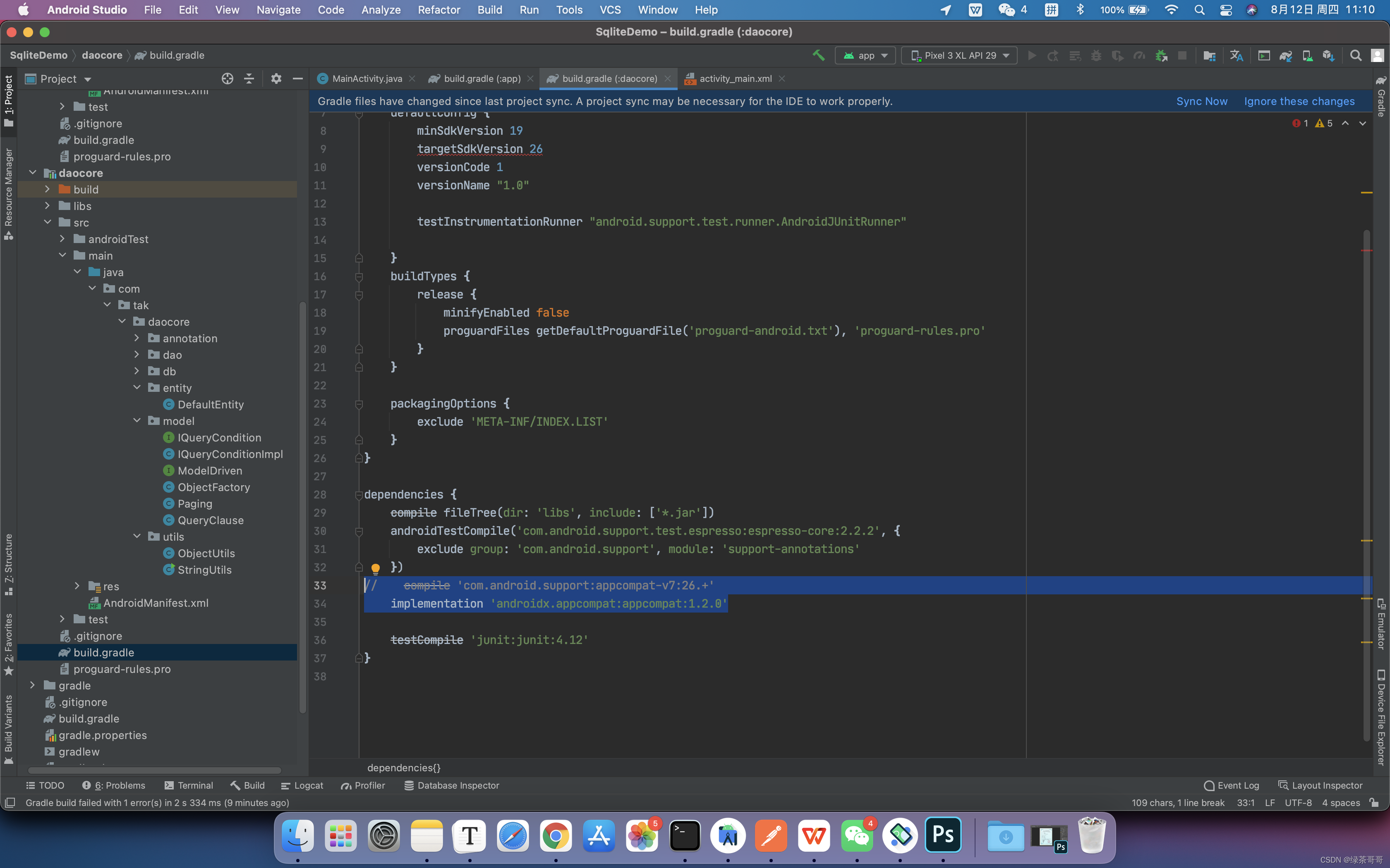 Android:* What went wrong: Execution failed for task ‘:app ...