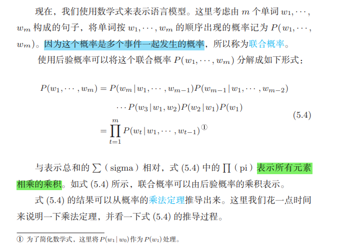 watermark,type_d3F5LXplbmhlaQ,shadow_50,text_Q1NETiBAd2VpeGluXzQ0OTUzOTI4,size_15,color_FFFFFF,t_70,g_se,x_16