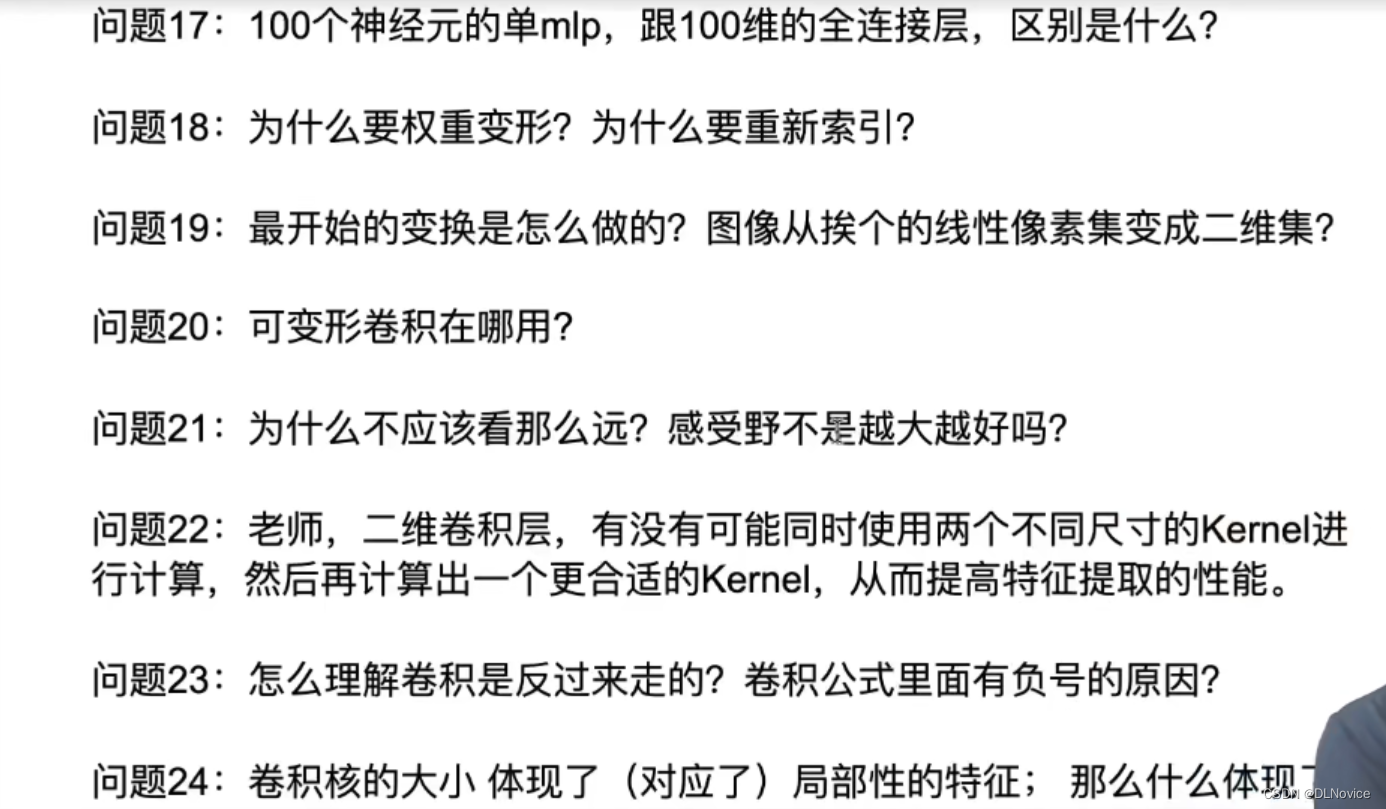 [外链图片转存失败,源站可能有防盗链机制,建议将图片保存下来直接上传(img-HDRUskye-1664529089165)(assets/image-20220929224142015.png)]