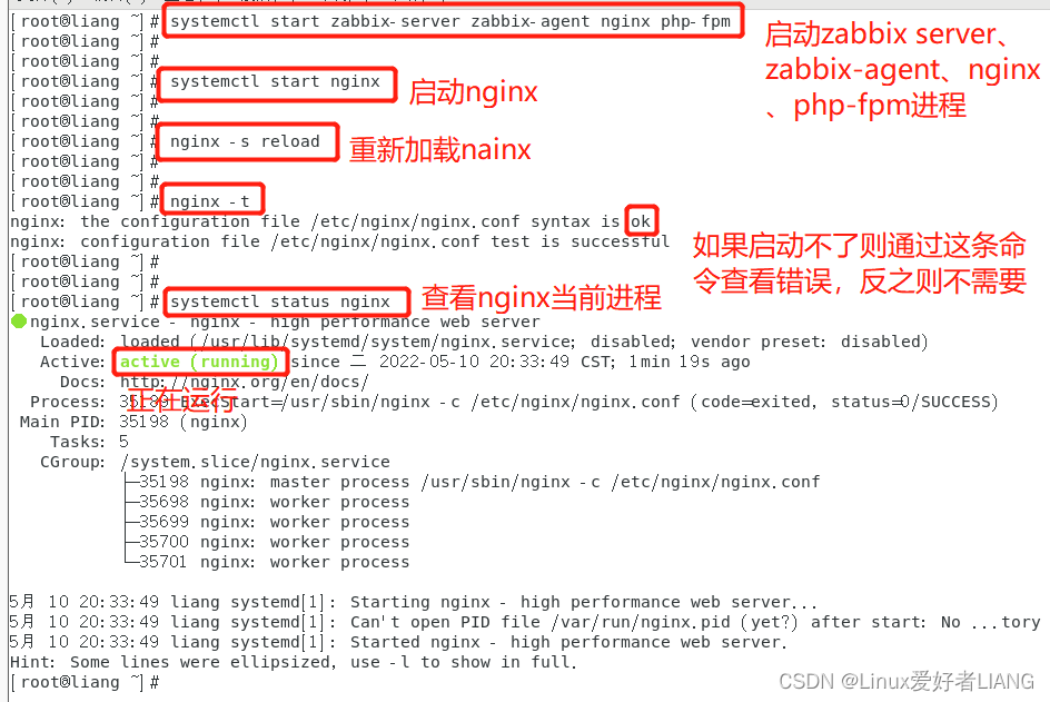 全网最详细的zabbix监控（zabbix安装和配置、web页面配置、监控Linux主机、监控华为交换机、监控Windows、监控nginx）,在这里插入图片描述,词库加载错误:未能找到文件“C:\Users\Administrator\Desktop\火车头9.8破解版\Configuration\Dict_Stopwords.txt”。,服务,服务器,网络,第18张