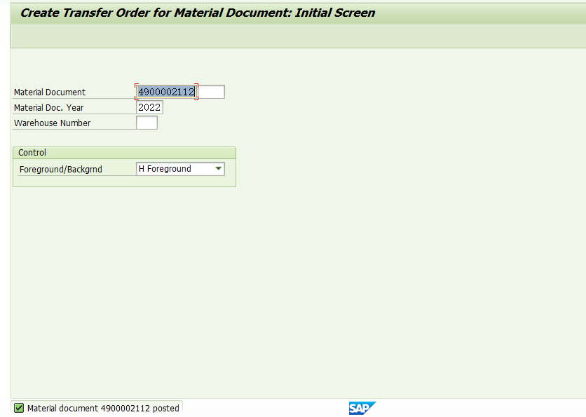 SAP WM中阶之上架策略R_wm期初库存上架CSDN博客