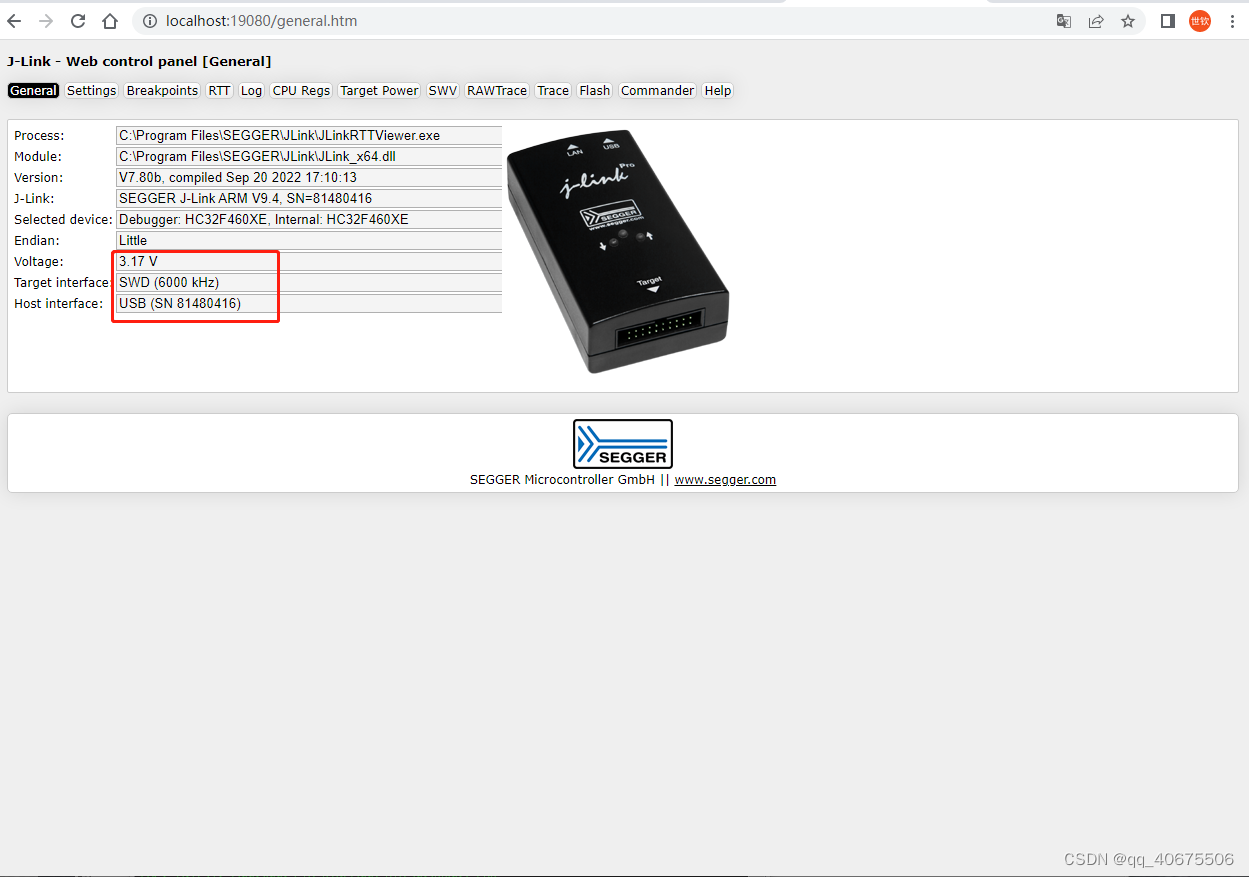 (JLink RTT)华大F460 SEGGER RTT打印输入输出调试信息_华大 rttCSDN博客
