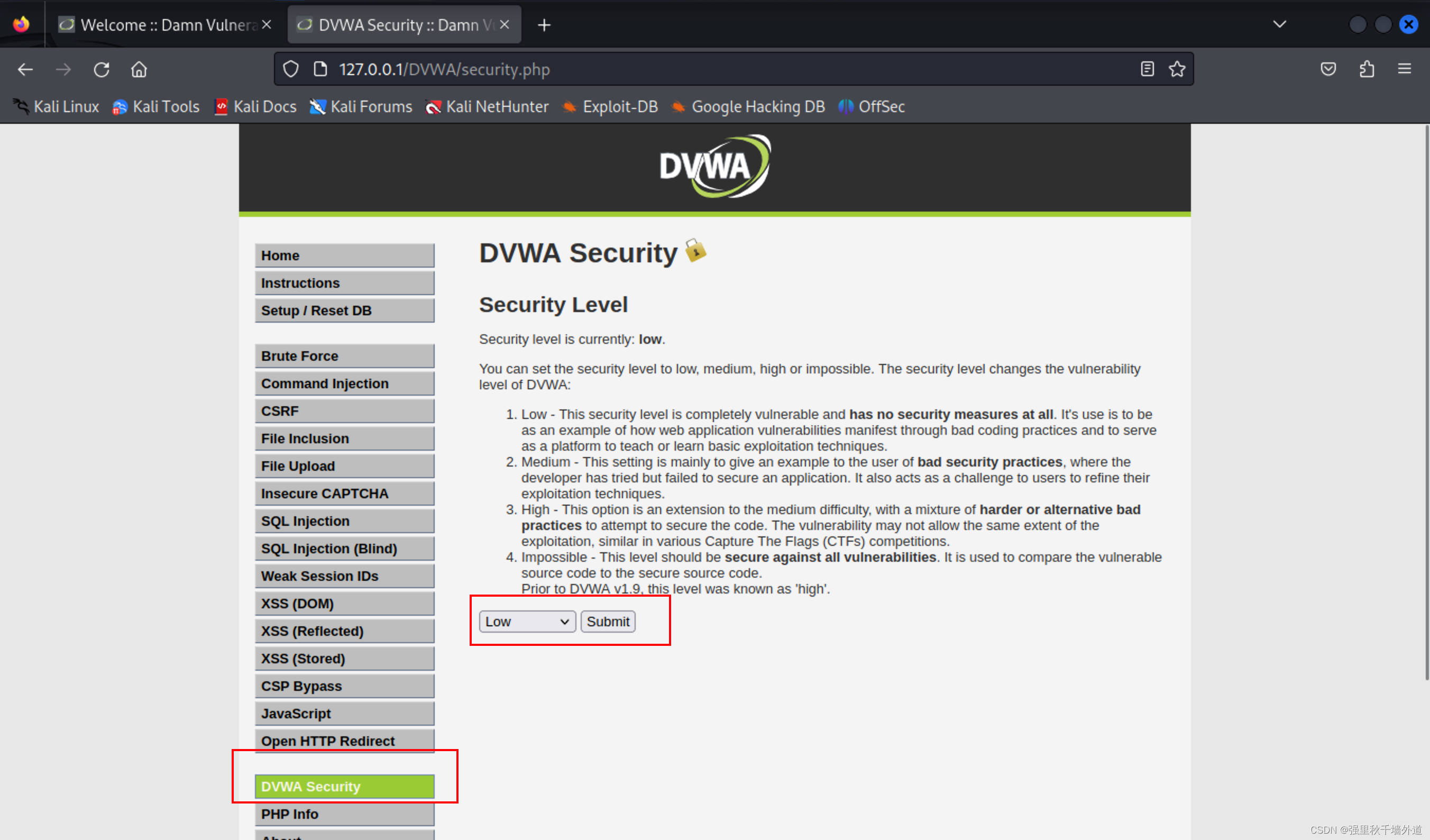 kali安装dvwa