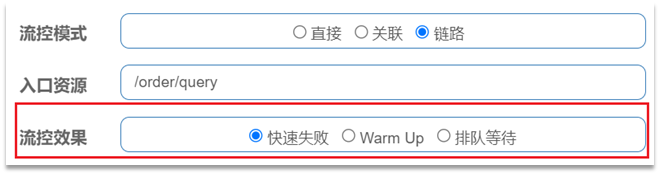 [外链图片转存失败,源站可能有防盗链机制,建议将图片保存下来直接上传(img-Rt4VvHMk-1667019555301)(assets/image-20210716110225104.png)]