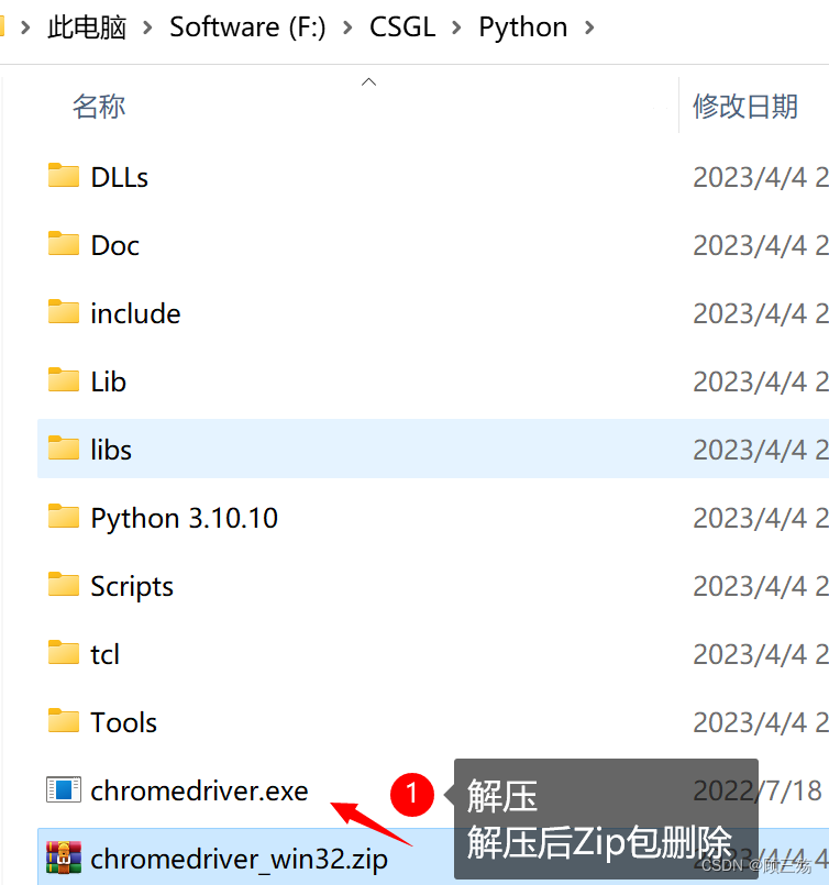 【Python】ChatGPT：Python 调用浏览器扩展程序 ChatGPT Sidebar 实现无 openai key 时对 ChatGPT 的使用