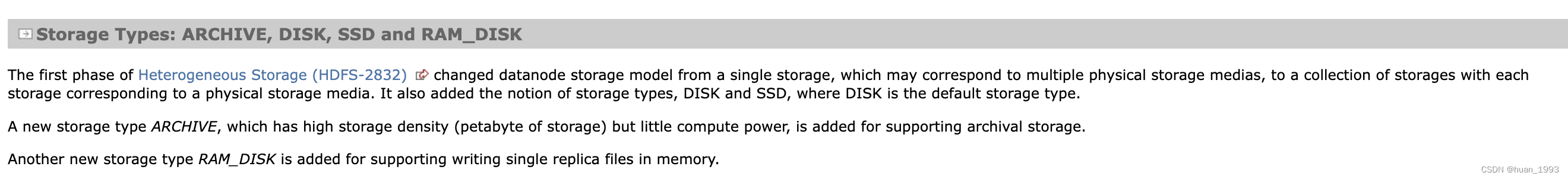 hdfs的异构存储