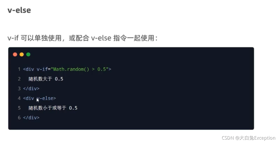 [外链图片转存失败,源站可能有防盗链机制,建议将图片保存下来直接上传(img-yauLjPpJ-1633917307213)(Vue3.0.assets/image-20211006183332205.png)]