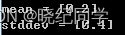 ここに画像の説明を挿入