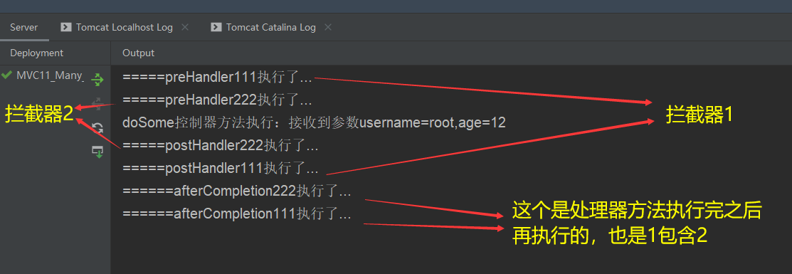 拦截器interceptor
