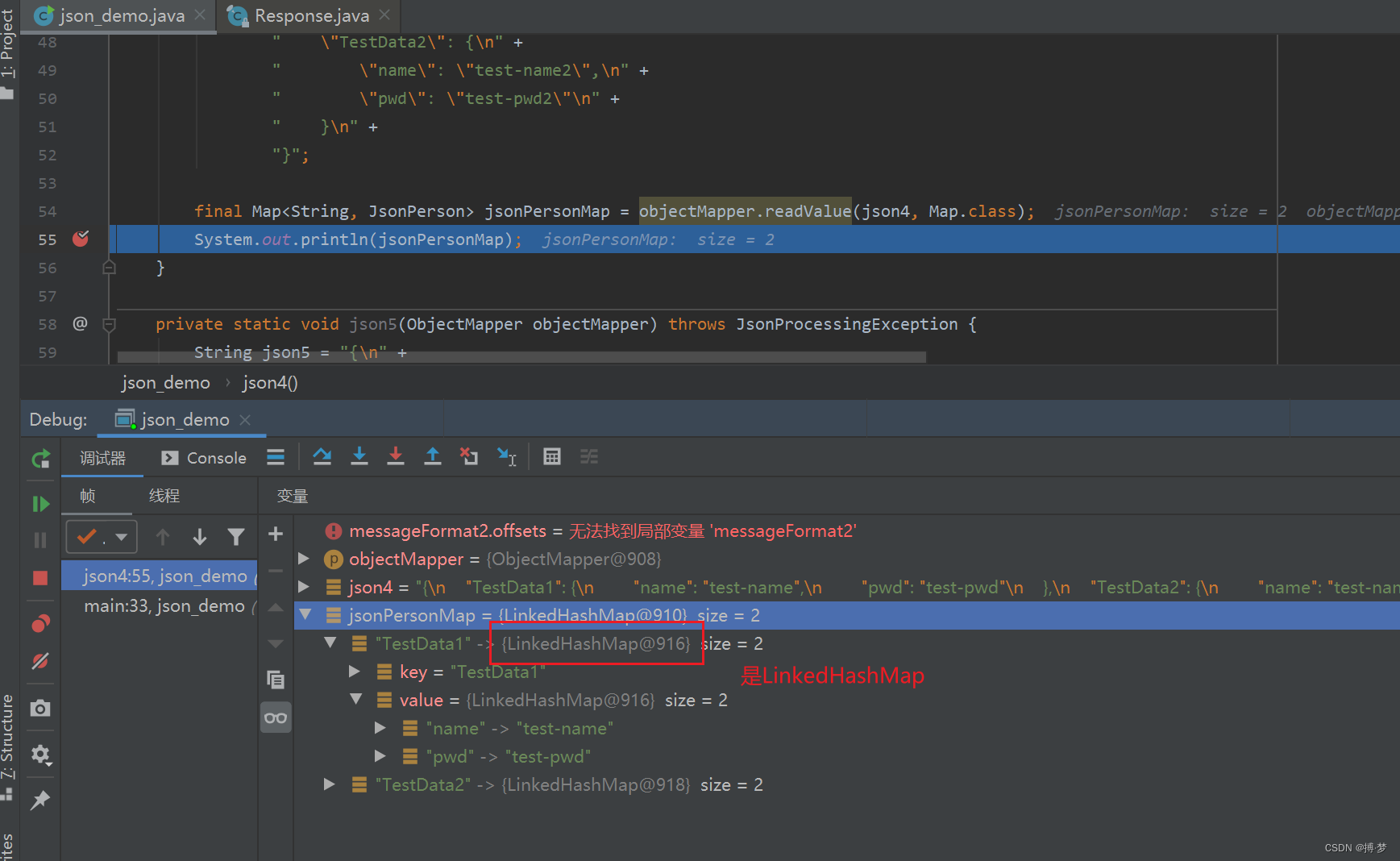 objectmapper-list-map-type-javatype-constructtype-objectmapper-list-csdn