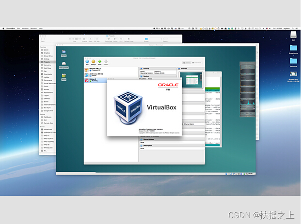 VirtualBox安装Linux系统