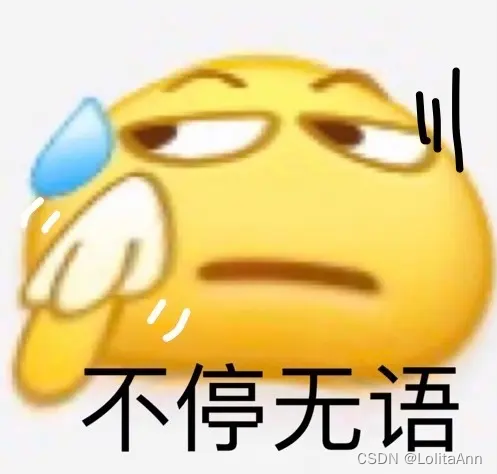 :non_mouse: