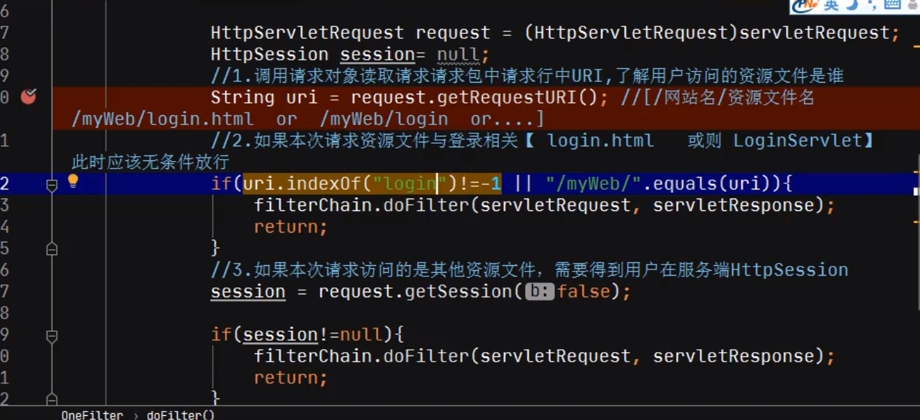 servlet知识中的过滤器Filter_为什么java 代码实现filter接口后只重写了dofilter方法却不报错CSDN博客