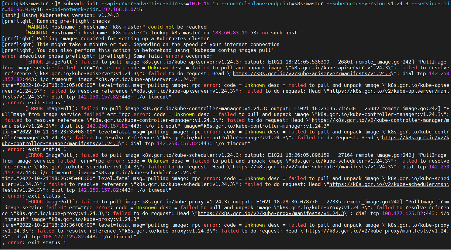 kubeadm init control plane endpoint