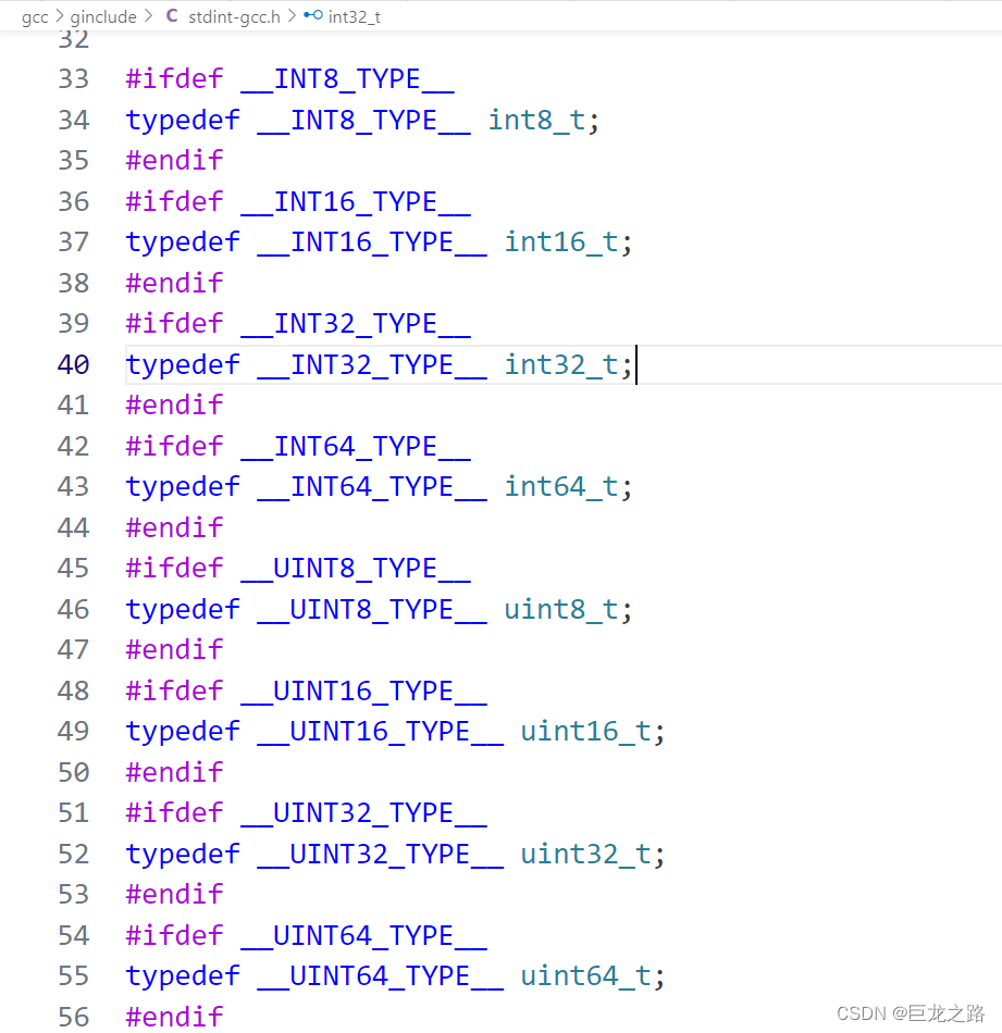 详解C语言中的int8_t、uint8_t、int16_t、uint16_t、int32_t、uint32_t、int64_t、uint64_t