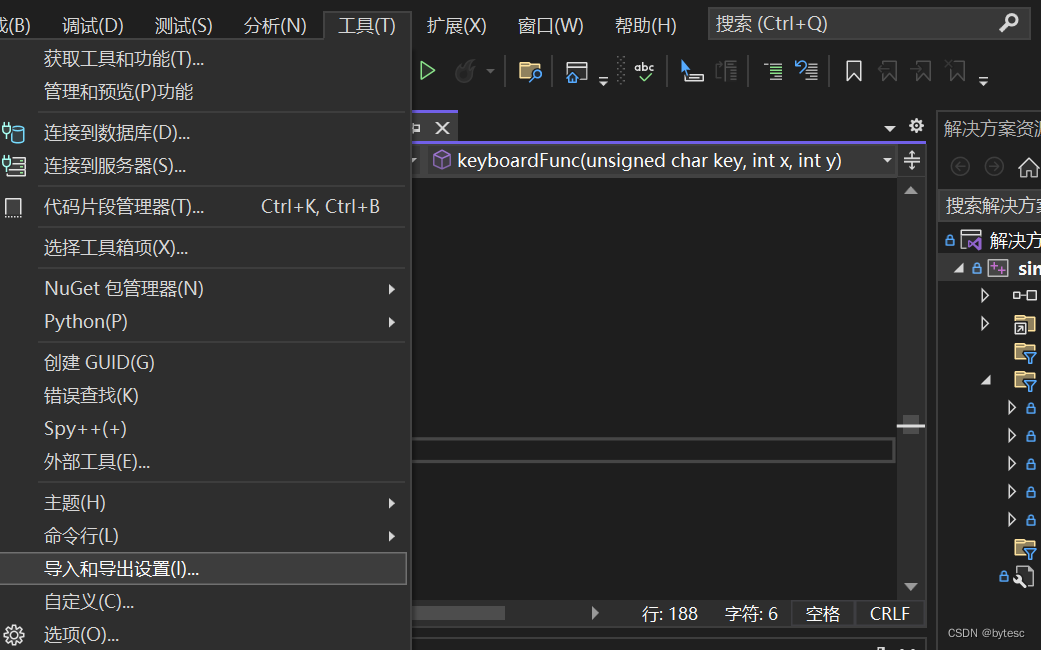 请添加图片描述
