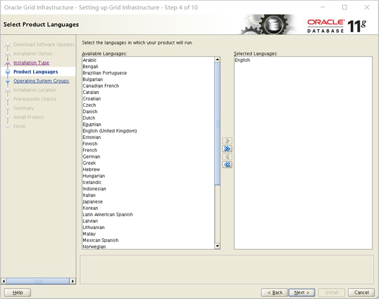 基于 vSphere 环境安装 Oracle 11g RAC 详细过程_vsphere oracle rac-CSDN博客