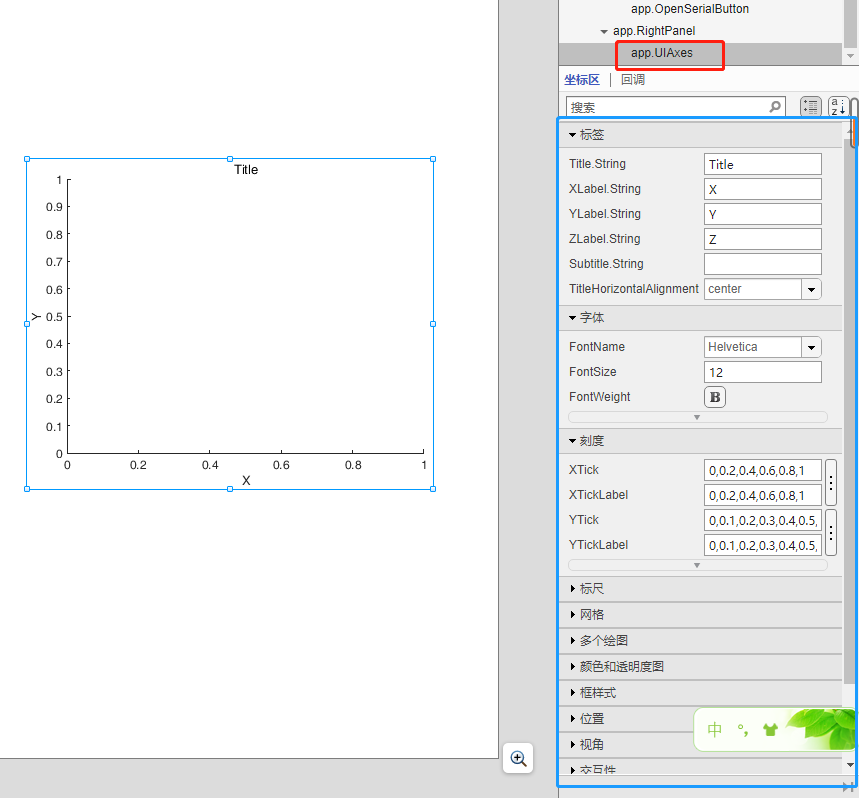 在这里插入图片描述