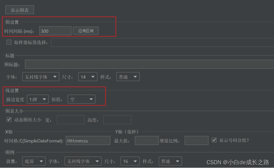 [外链图片转存失败,源站可能有防盗链机制,建议将图片保存下来直接上传(img-4DVtmz90-1665629008341)(file:///C:\Users\cheche\AppData\Local\Temp\ksohtml7156\wps3.jpg)]