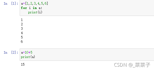 请添加图片描述