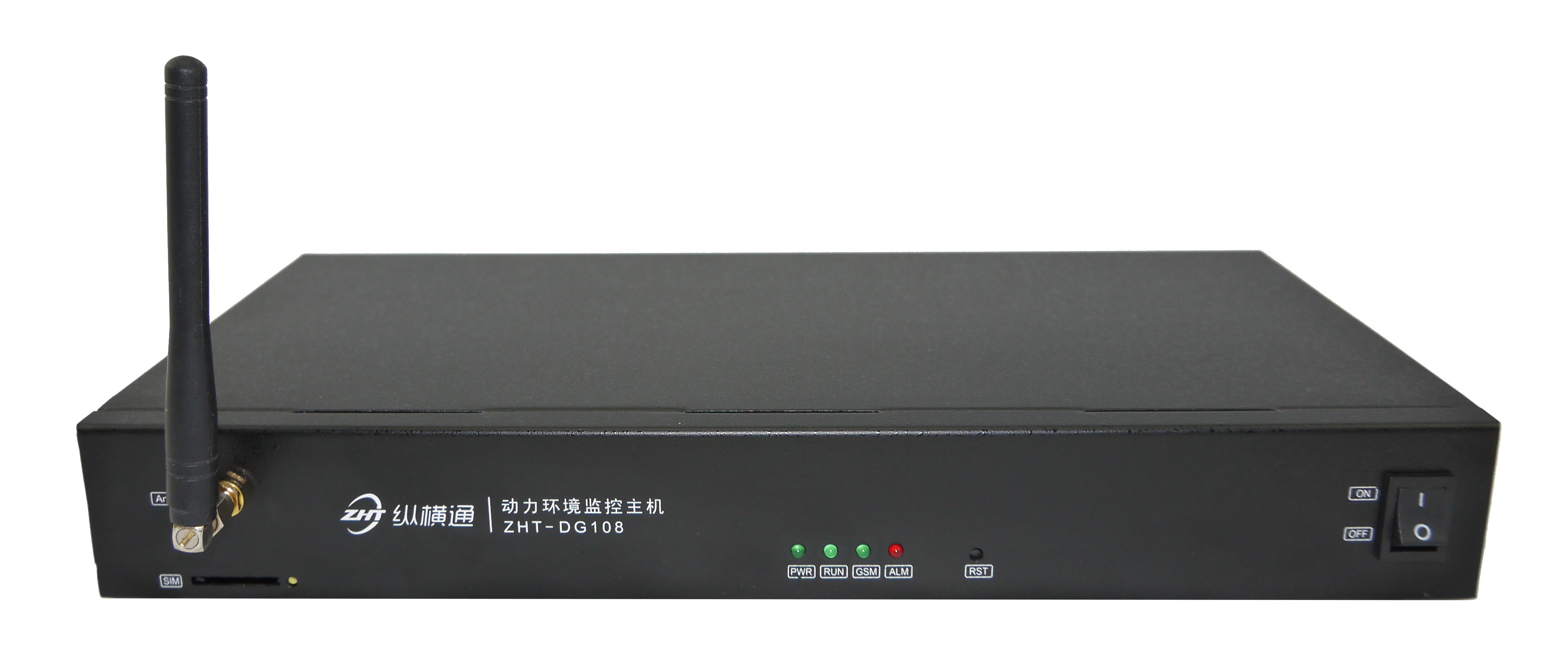 经济型机房动力环境监控系统的主机有哪些?