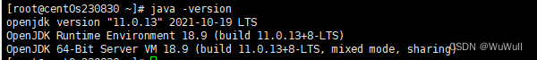 CentOs8安装jdk