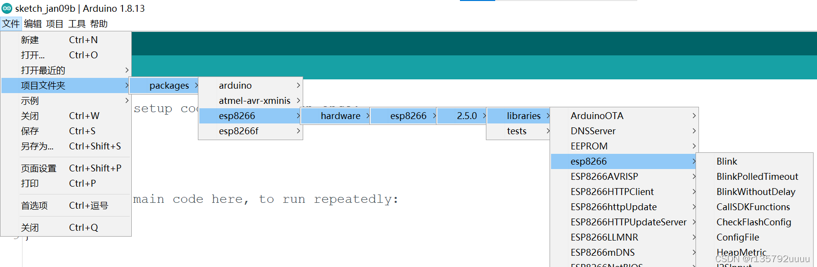 Arduino零基础实践——1_arduino avr boards-CSDN博客