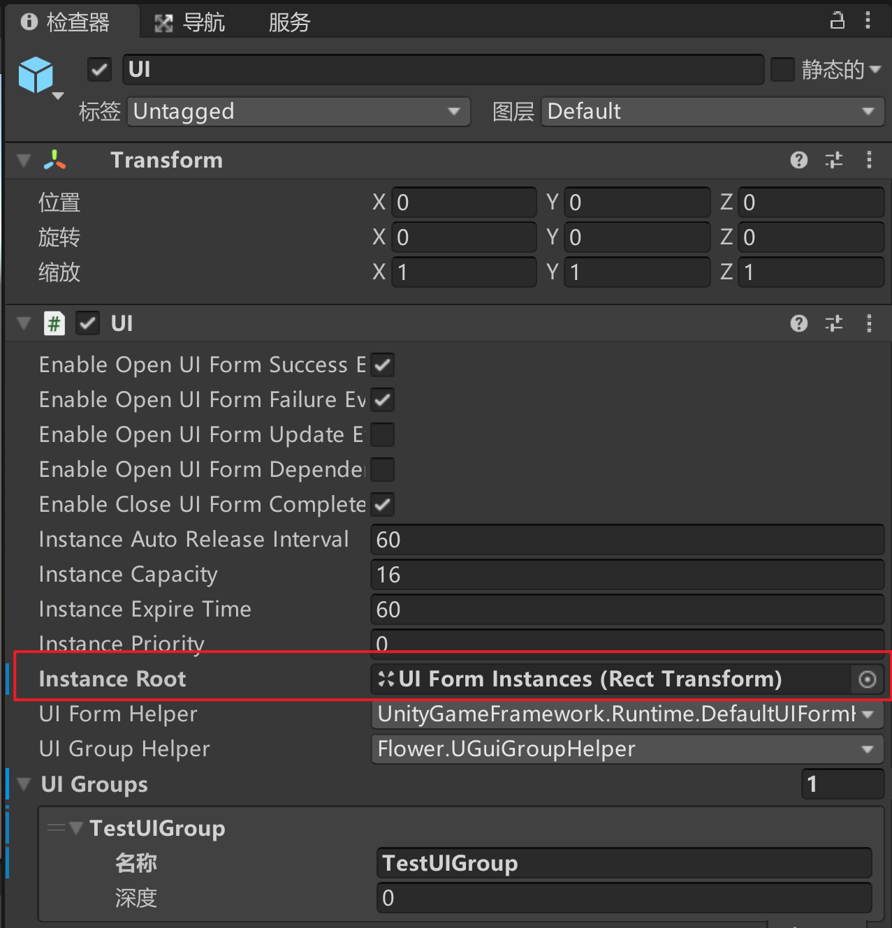 Unity GameFramework (9) entity - Programmer Sought