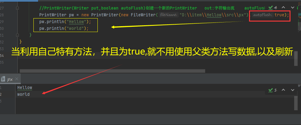 柏维怡我爱你