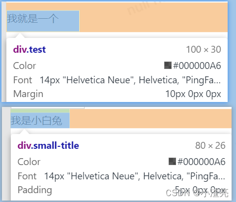 ここに画像の説明を挿入