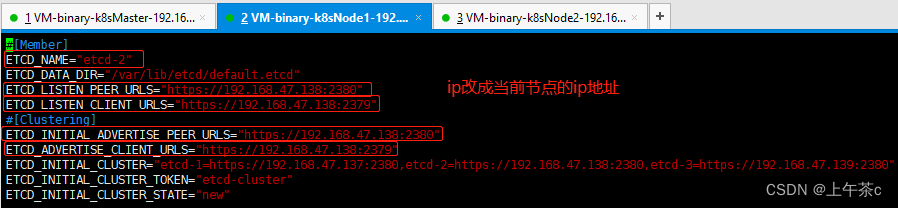 [外链图片转存失败,源站可能有防盗链机制,建议将图片保存下来直接上传(img-6YxVCpk5-1656048400948)(images\etcd_node1_node2.png)]