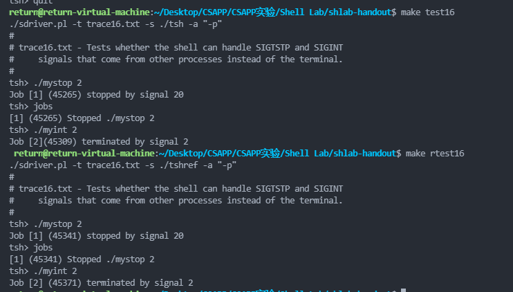 csapp实验4:shell lab_csapp实验shell lab答案-CSDN博客