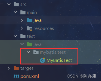 【MyBatis】安装 + 框架搭建 + 优化 + 增删改查（全程一条龙服务讲解~）