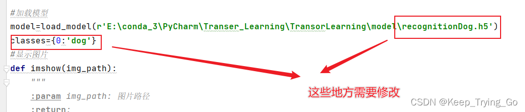 tensorflow算法实战：普通的数据训练和迁移学习之后的数据训练进行图像的识别（包括前端页面）