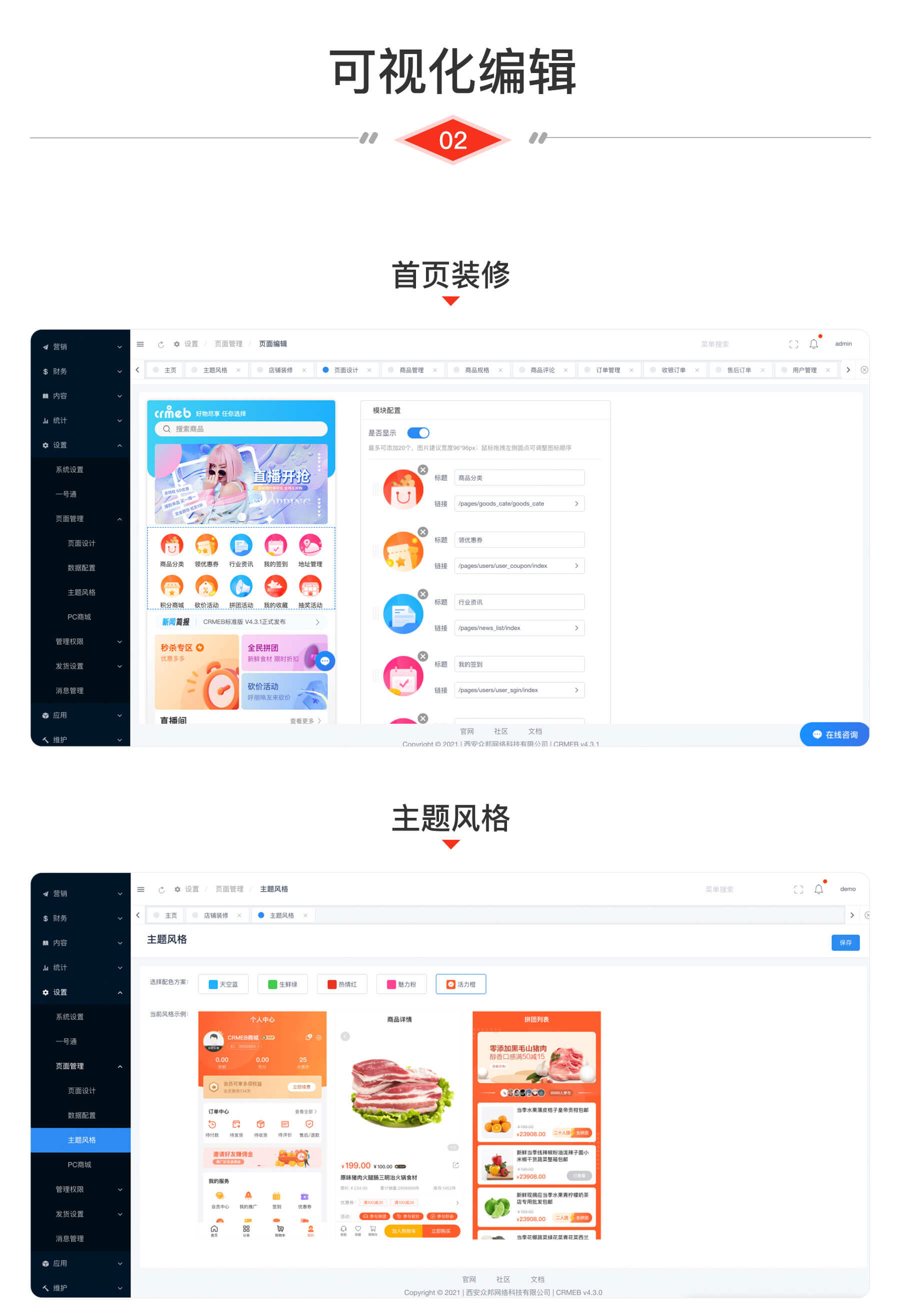 1-2 https://img-blog.csdnimg.cn/448891794b174bf1ba57f231f3ad8f87.png?x-oss-process=image/watermark,type_d3F5LXplbmhlaQ,shadow_50,text_Q1NETiBA5aKo55CG5a2mQUk=,size_20,color_FFFFFF,t_70,g_se,x_16#pic_center