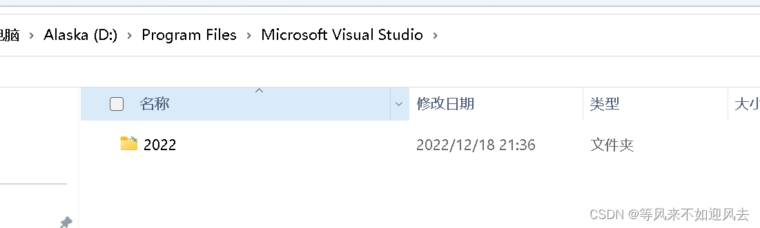 【chromium】windows 获取源码到本地