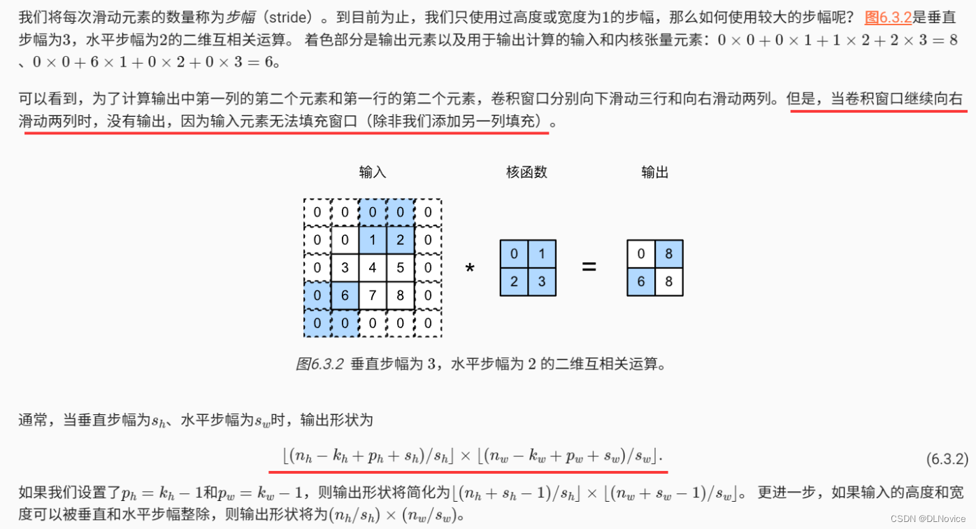 [外链图片转存失败,源站可能有防盗链机制,建议将图片保存下来直接上传(img-A5EUor4a-1664529089166)(assets/image-20220929231745047.png)]