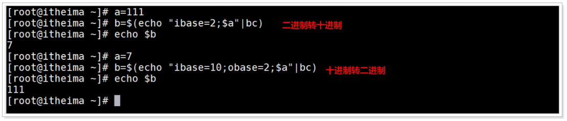 [外链图片转存失败,源站可能有防盗链机制,建议将图片保存下来直接上传(img-k3bTJbps-1667135764462)(assets/image-20200703155732347.png)]