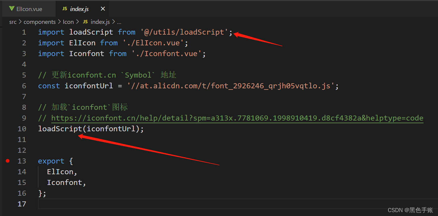 vue项目中使用load-script_vue-plugin-load-script-CSDN博客