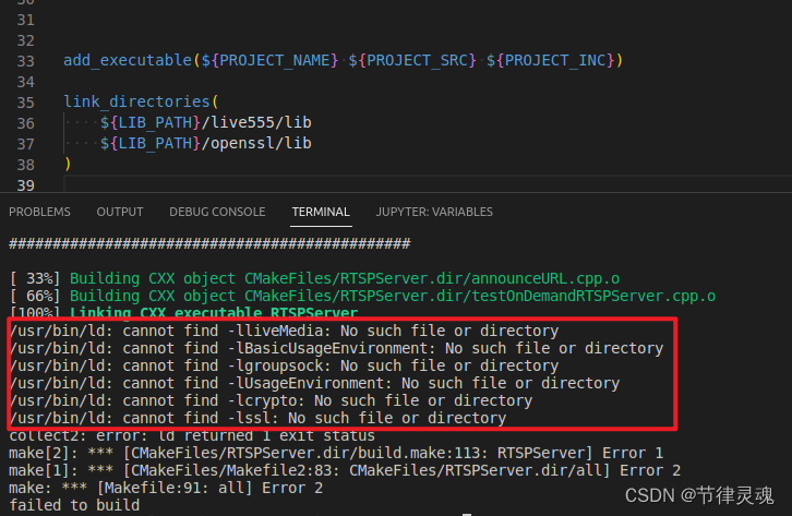 cmake include directory from current directory