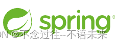 Spring：什么是Spring框架？①