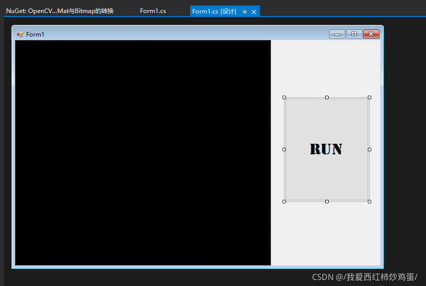 OpenCVSharp_在C#中使用OpenCV_[以Opencv的7大追踪算法为例]