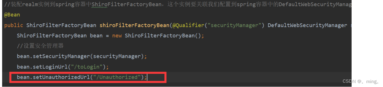 [外链图片转存失败,源站可能有防盗链机制,建议将图片保存下来直接上传(img-43QphGxA-1651509359432)(springBoot.assets/image-20210910230437367.png)]
