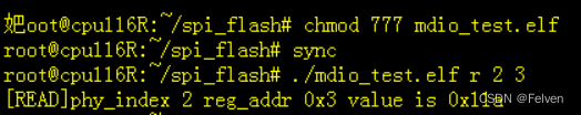 Zynq-Linux移植学习笔记之67- 国产ZYNQ上通过GPIO模拟MDC/MDIO协议