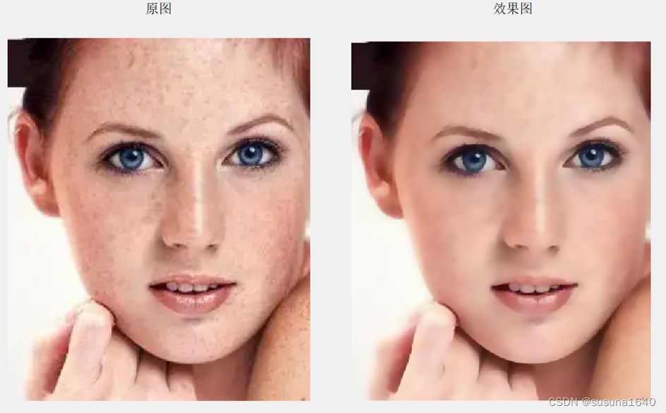 Matlab简易版美图秀秀(GUI界面实现)