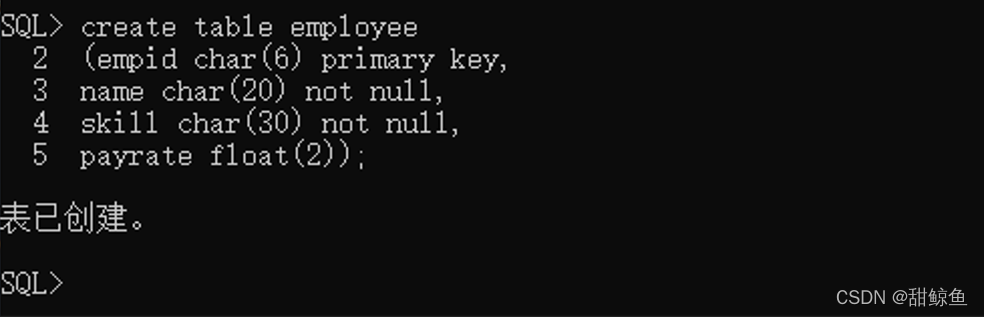 在SQL Plus中创建表EMPLOYEE