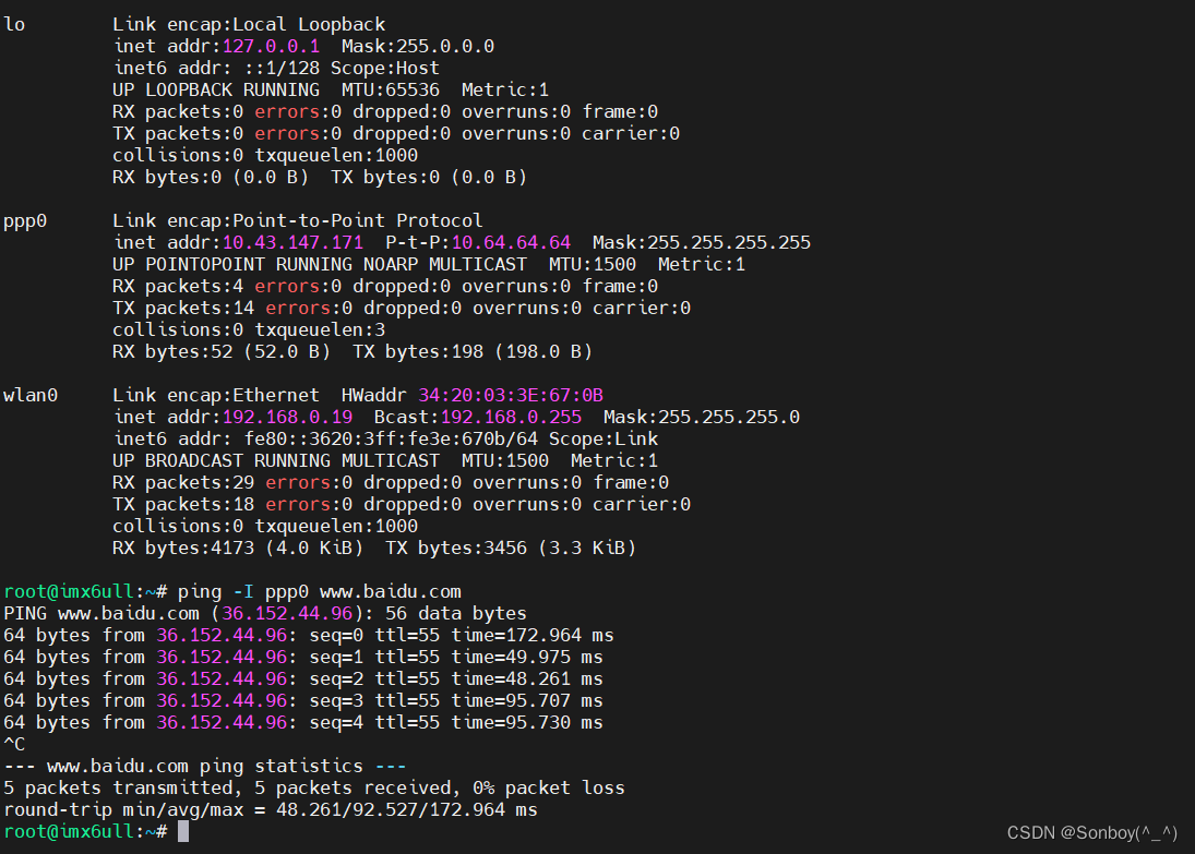 IMX6ULL EC20 4G连网_i.mx6ull通过4g模块发送数据到云服务器-CSDN博客