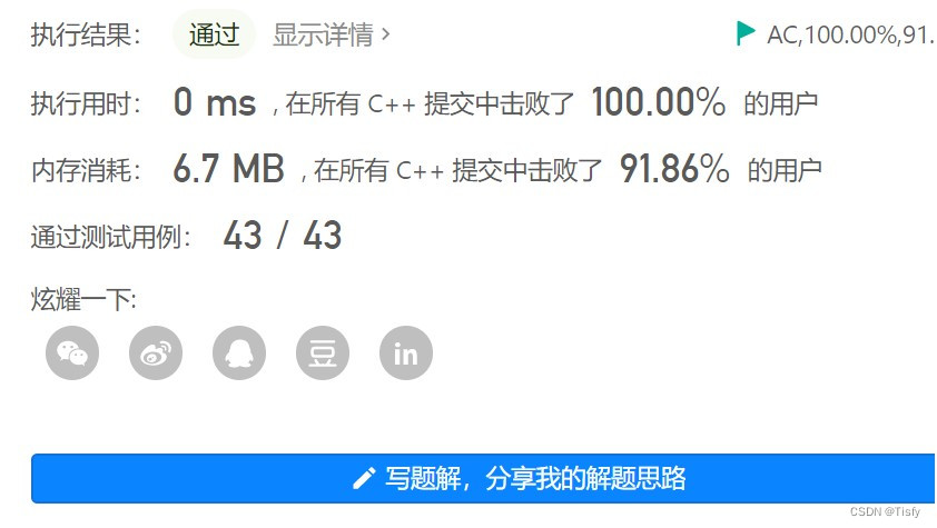 result