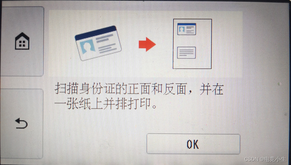 44b5baa0c0de4f17b18b66d8bb48684c.png