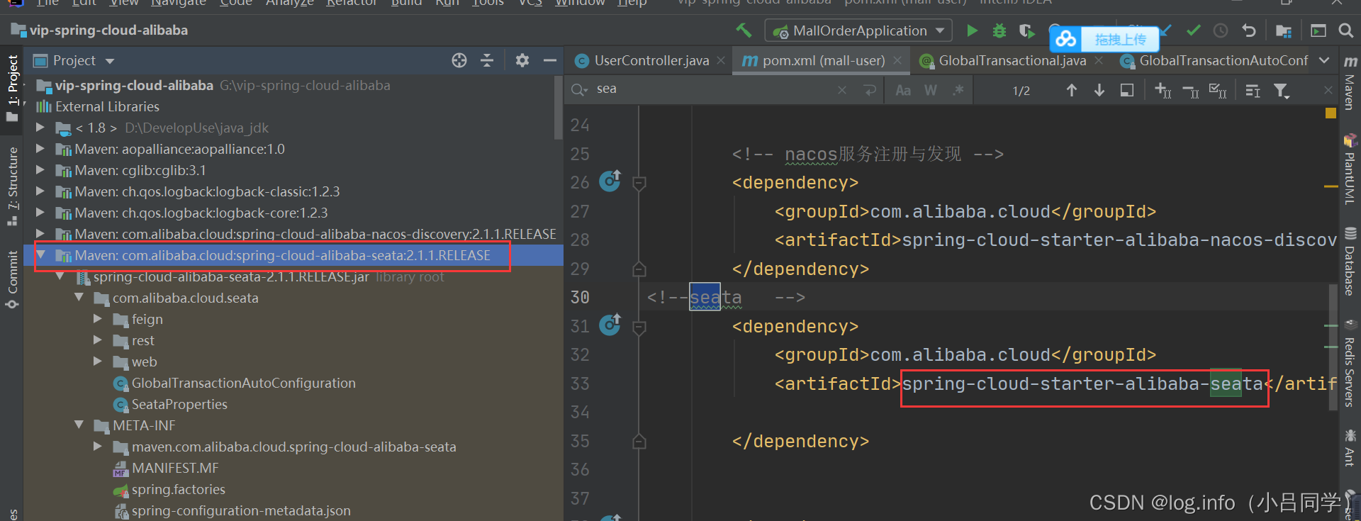 在这里插入图片描述